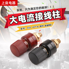 늺��C���555���I�Ӿ����Ӿ�����8mmȫ�~�����н��ټ�����ȫ�~