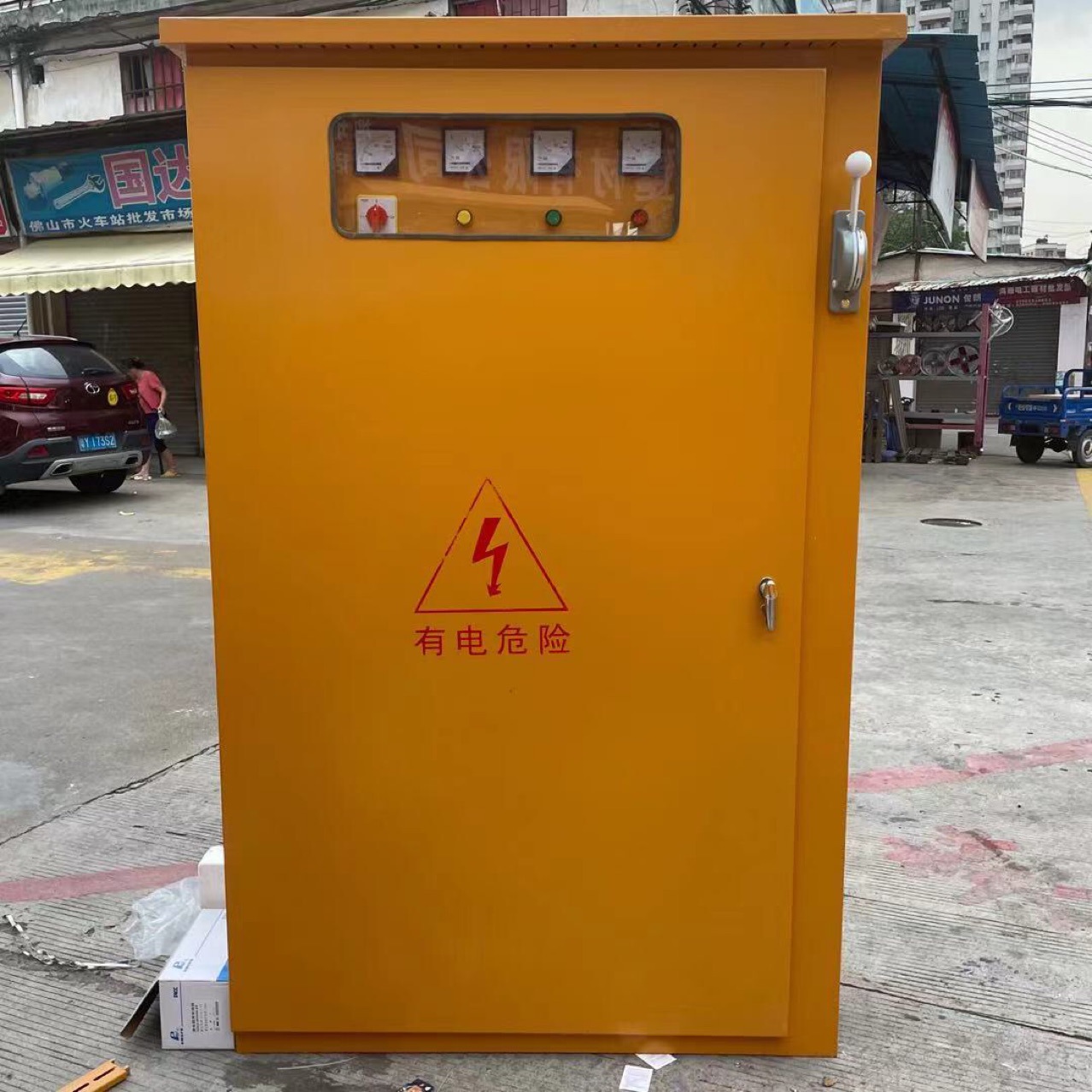 一级电柜二级电箱 三级电箱 临时配电箱 工地施工电箱 塔吊箱