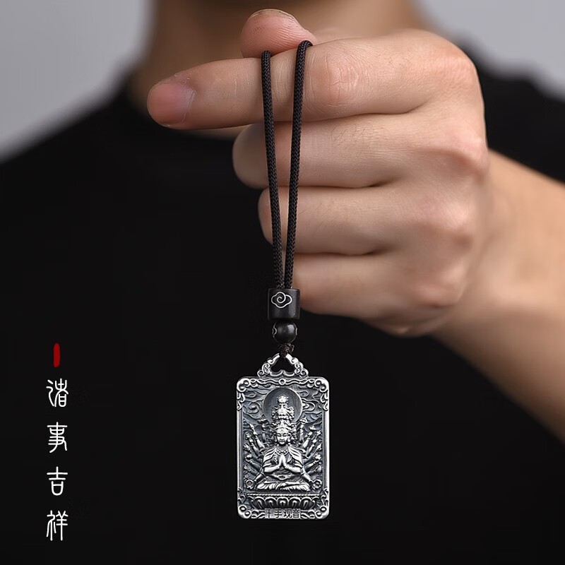 남성과 여성을위한 999 BENMINGFO MANJUSRI BODHISATTVA 펜던트 솔리드 레트로 조디악 여덟 수호신 펜던트
