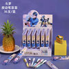 Gel pen, teaching set, stationery, internet celebrity, wholesale