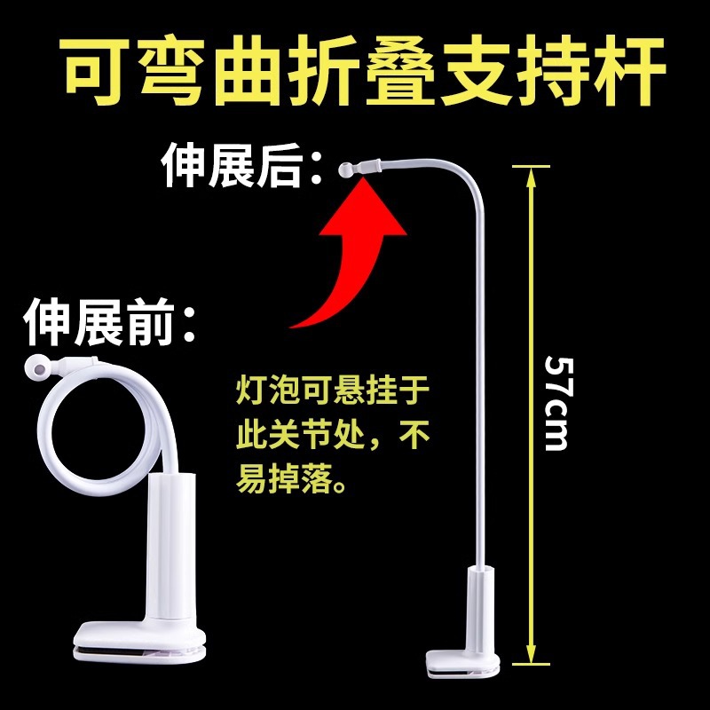 批发夜市摆摊充电灯泡超亮户外不插电超长续航便携地摊灯照明灯
