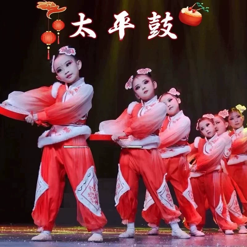 Детские праздничные костюмы в китайском стиле на Новый год, костюмы для выступлений, кукла «Маленькая мечта», фонарик для девочек, танцевальные костюмы с барабаном Тайпинг, реквизит