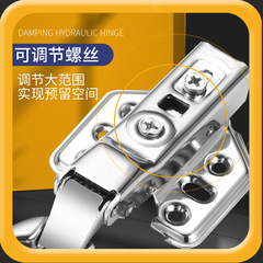 廠家批發304不鏽鋼2.0鉸鏈合頁緩衝彈簧櫥櫃門衣櫃門液壓阻尼飛機