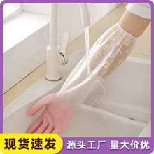 �����ӽqϴ�����׏N���҄��坍�������zƤ��ˮϴ�·����z���z����