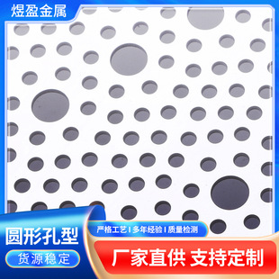 ����304���P䓛_�״��װ�A���^�V�W������\䓰�W�F�W�bY�W