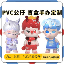 pvc公仔定制 软胶手办文创促销活动礼品创意摆件吉祥物IP公司定做