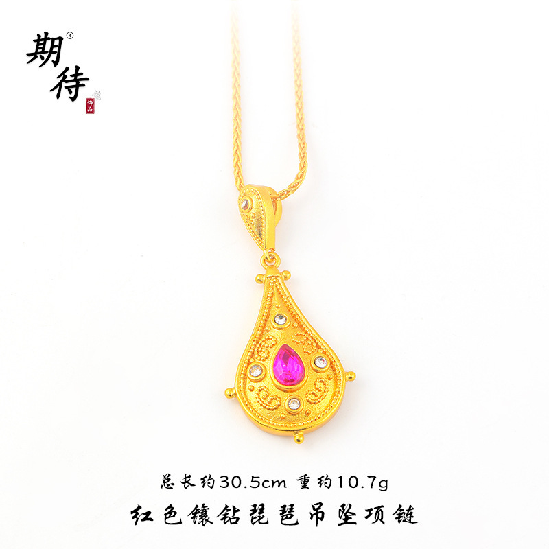 古代の砂金コンパス、ダイヤモンド杵、貔貅クロスネックレスペンダントシリーズ、長持ちする工場直販を期待しています|undefined