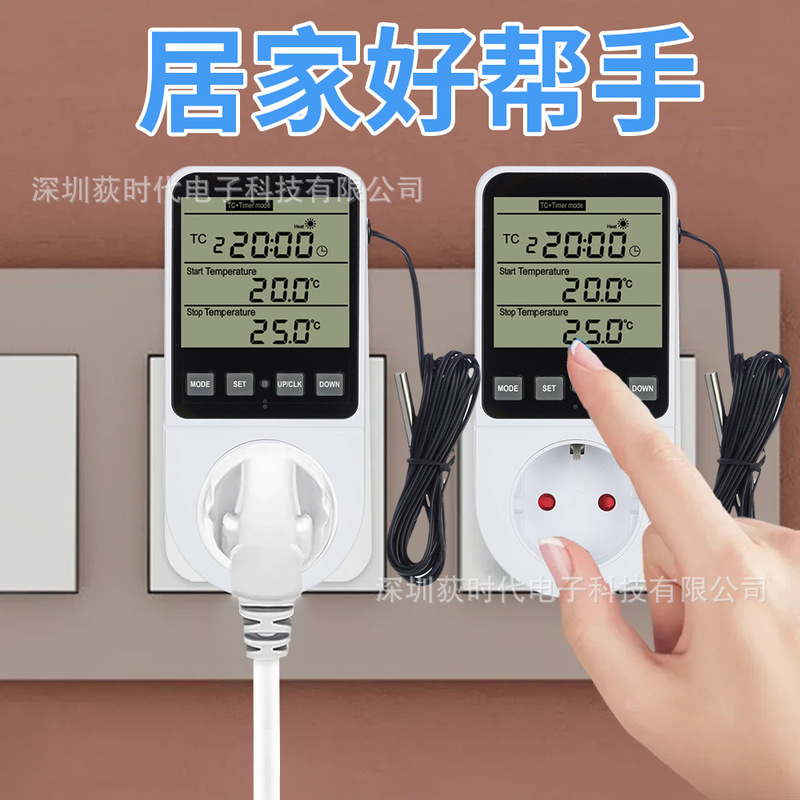 Fully Automatic Intelligent Digital Display Thermostat Reptile Incubator Aquarium Tortoise Breeding Temperature Control Switch Socket Fully Automatic Intelligent Digital Display Thermostat Reptile Incubator Aquarium Tortoise Breeding Temperature Control Switch Socket