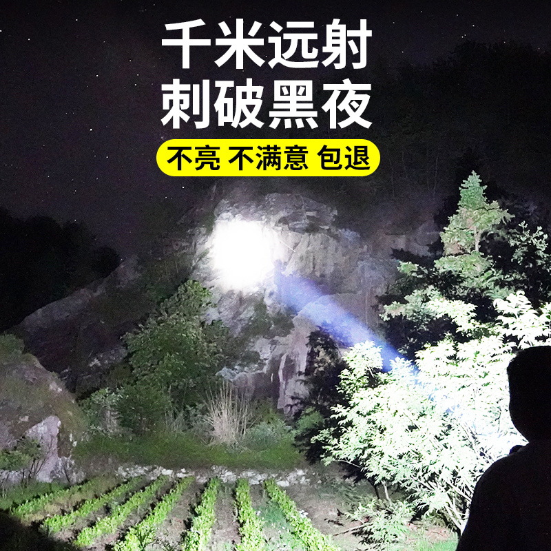 Linterna de alta potencia fuerte carga de Luz Súper brillante portátil al aire libre Reflector lámpara de minero de largo alcance resistencia hogar emergencia