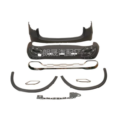 Amg W176, Brake caliper cover