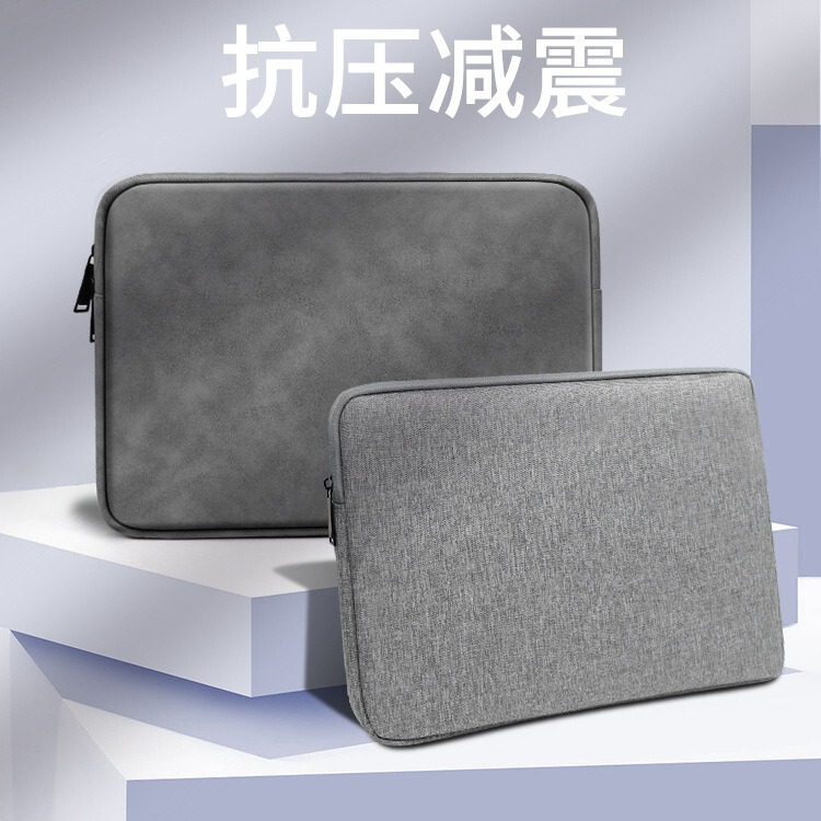 Sheep leather liner bag computer bag laptop bag shockproof thickened plush liner flat bag 13.3 inch