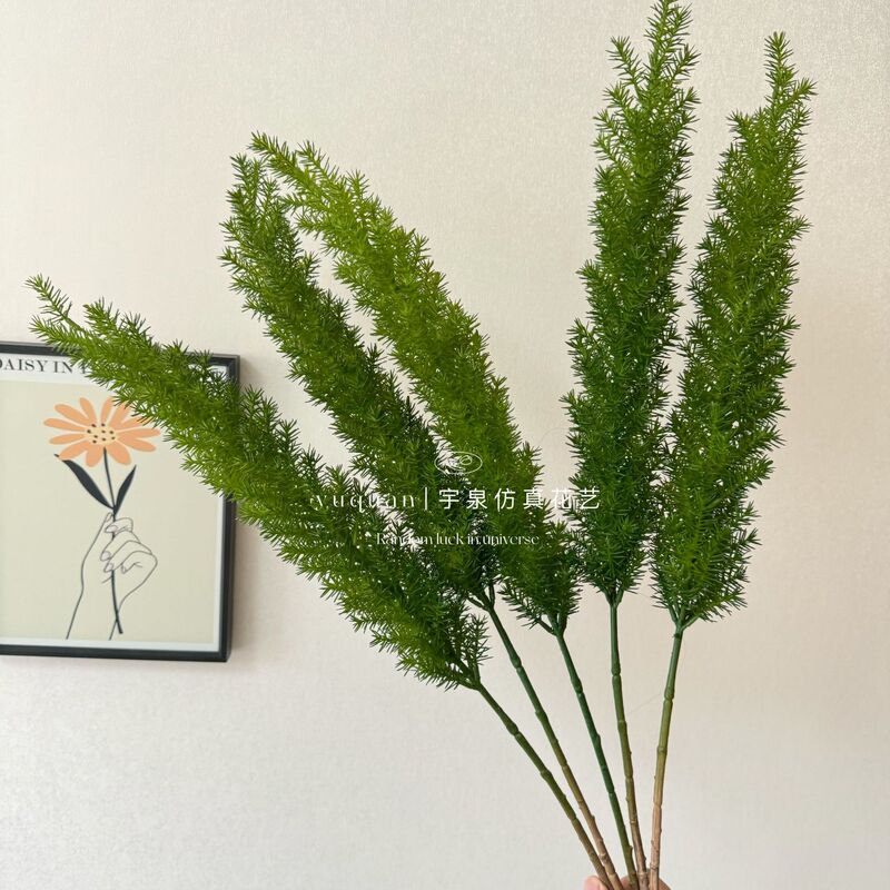 Simulated Plant Foxtail Asparagus Foxtail Sage Home Hotel Wedding Garden Landscape Green Plant Bonsai