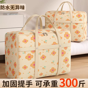 ���ӷ��m����Ҵ�����������ޱ��ռ{���������д������������Ӻ�