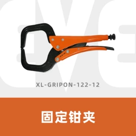 其他维修设备;气动喷枪;大型充电机