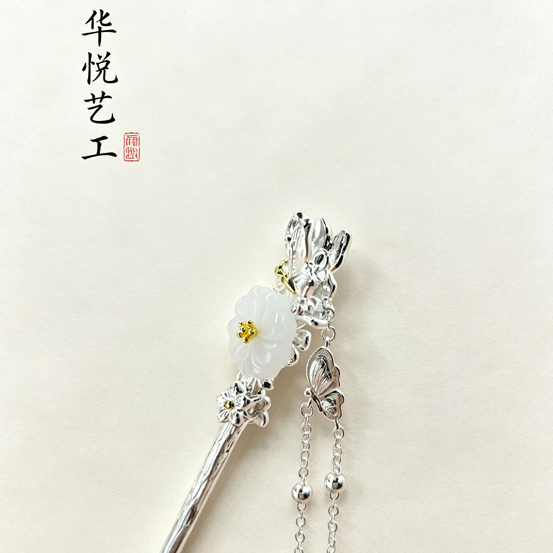 海棠花发簪玉石点缀流苏步摇汉服配饰发钗盘发批簪子银镀925银