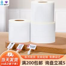 �S�Ҙ˺��ʯ�S���ָ�朶��h����錚�Ʒ���ƃr��˲����z�˺�