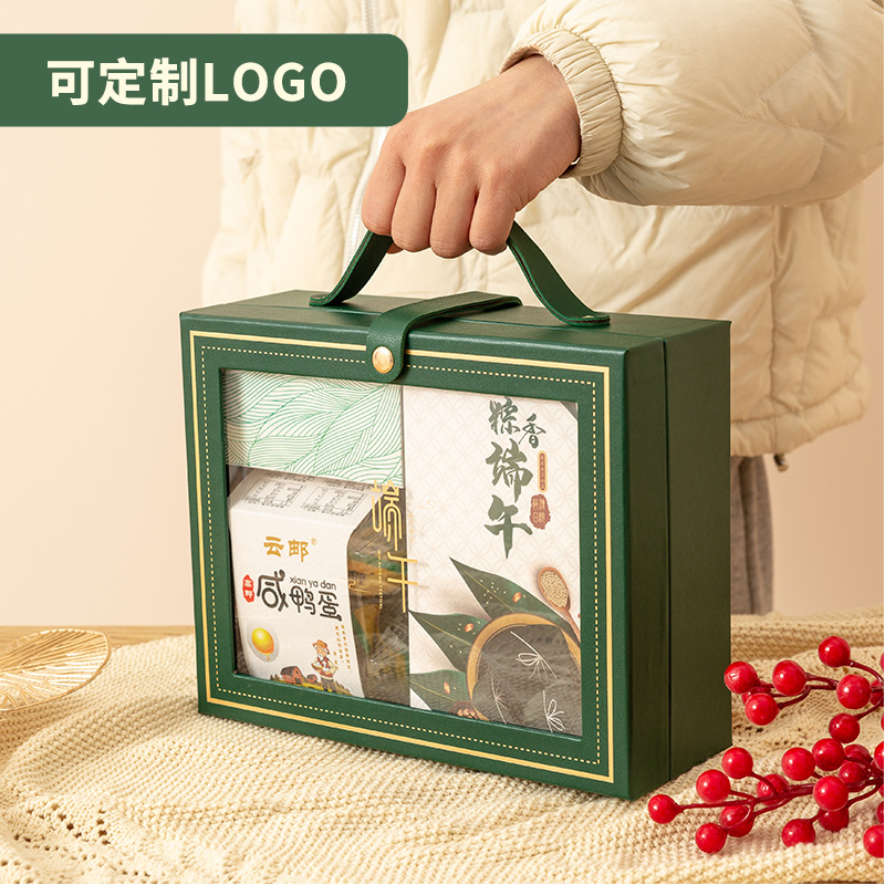 聖誕禮物盒商務伴手禮盒新年禮盒堅果禮品盒包裝禮盒定製