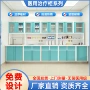 医院医用治疗柜电解板药品柜