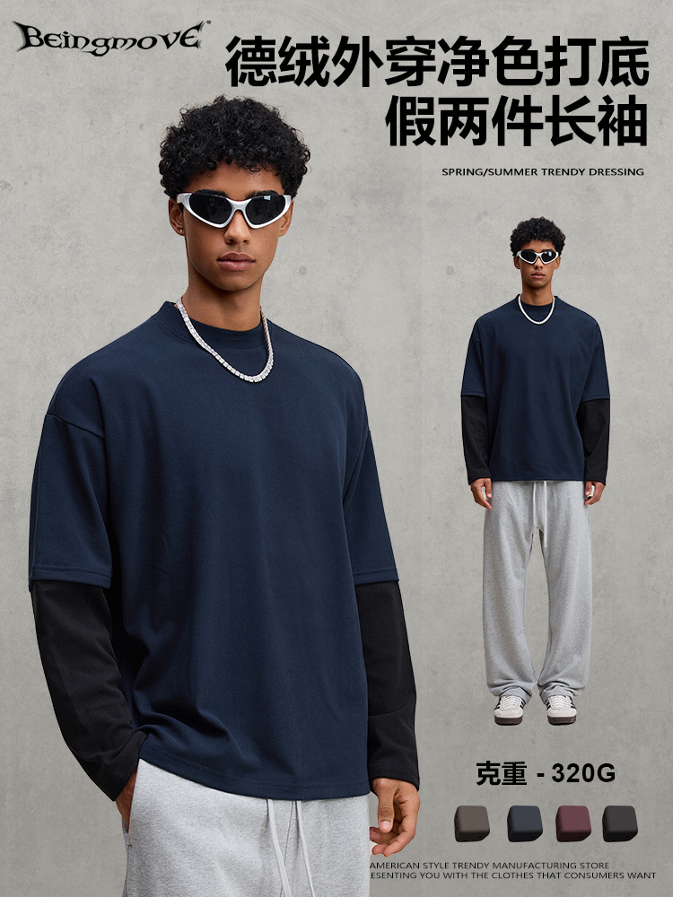 Calle secada| 2025 otoño estilo americano de moda moda de terciopelo desgastado perezoso empalme TEE camiseta de manga larga para hombres