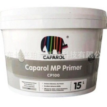 椭圆形乳胶漆塑料桶 水性涂料包装桶 高档水性漆包装桶