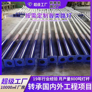 ���Ҏ�����r��̫���·���U6���F�Uֱ�Uһ�w���͑���ߗU·���U