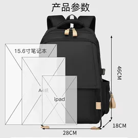 休闲背包;中大学生书包;小学书包