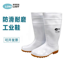 ���R˹��LL-1-01����Ь �����ڱ�ѥ�����|��ˮЬ������ɫ�ߎ���ѥ