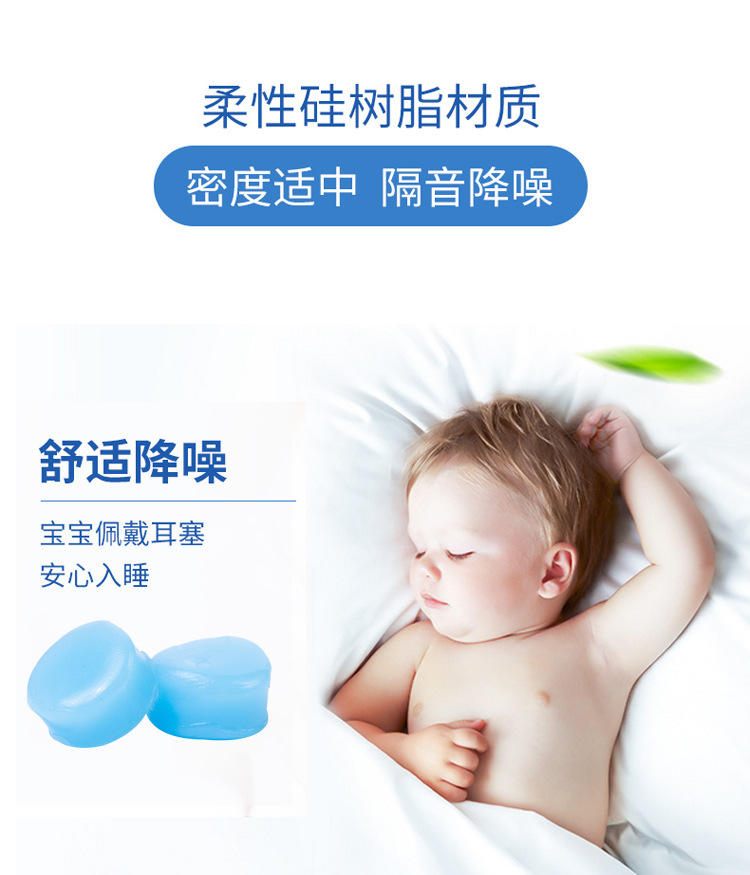 详情_04