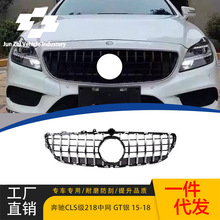 ������2015-2018���CLS��W218 GT��������ԭ���滻��װ
