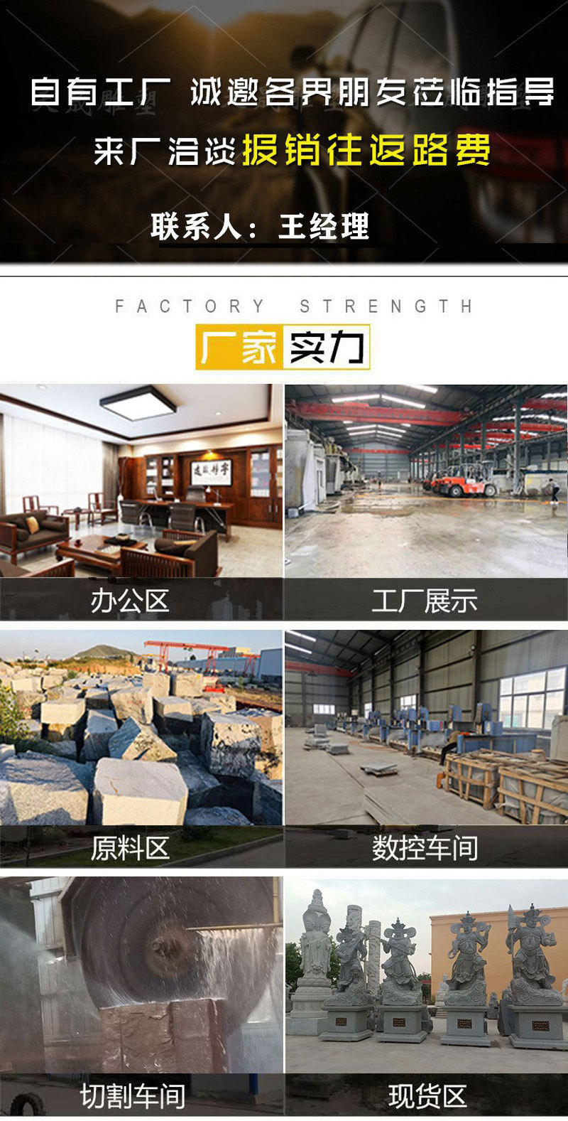 13925821872_902303583