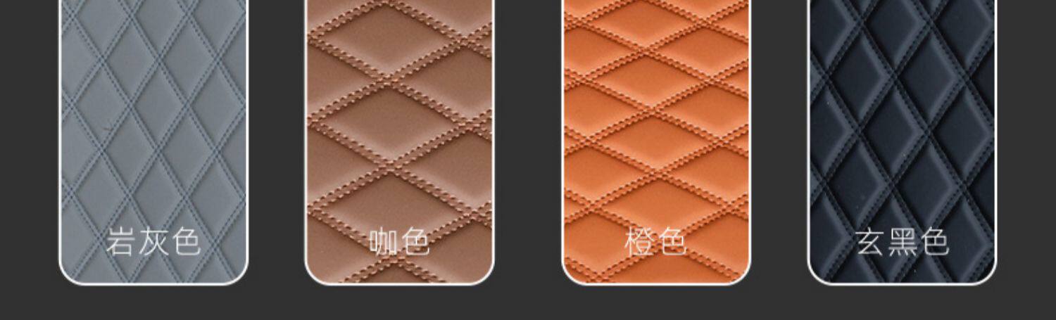 Suitable for 24-26 Models of Chery Jetour Shanhai T2 Trunk Mat, Full Surround Trunk Mat for Jetour T2