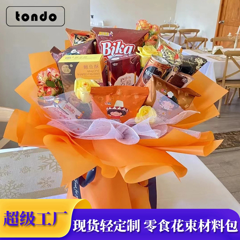 (procesamiento personalizado) el mismo tipo de bocadillos DIY paquete de material de ramo ligero personalizado