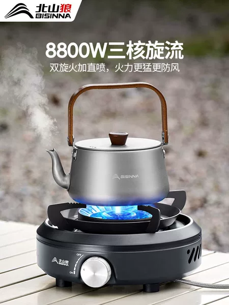 Cassette Stove Outdoor Portable Split-Type Tea Stove Camping Cookware New Model Stove Detachable New Gas Stove