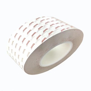 Tesa 68575 Double-Sided Film Tape Thick Reinforced Pet Substrate Narrow Film or Foam Bonding