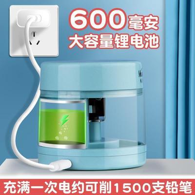 automatic Pencil sharpener fully automatic Pencil sharpeners durable charge pencil pencil sharpener men and women pupil Electric