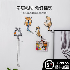 卡通冰箱貼掛鈎北歐ins磁力可愛創意冰箱裝飾強力磁鐵3d立體磁貼
