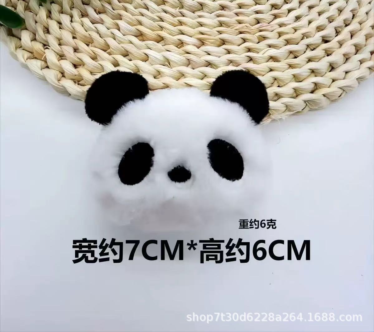 Accesorios Panda