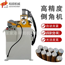 金属成型设备;工程建筑机械;数控弯管机