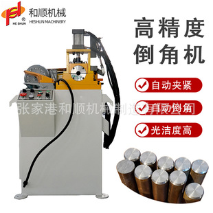 �S�ҹ�����ӆ��^�A�ܵ��ǙC 60�ӏ� ���وA�܈A��ȥë�̙C