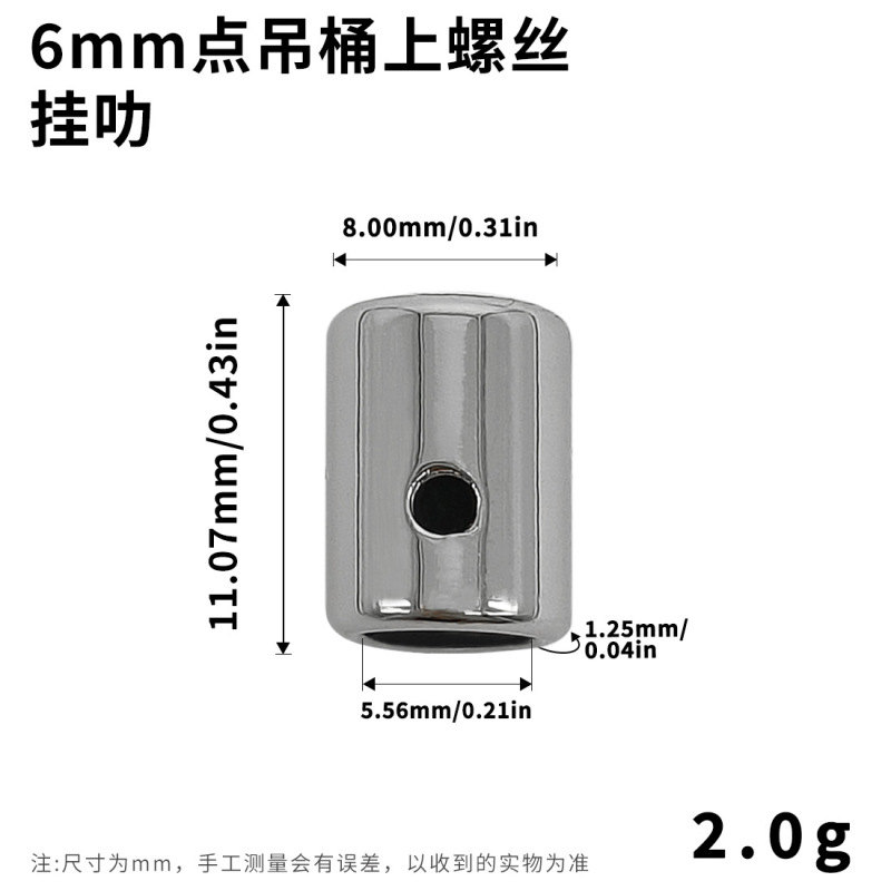 6 ミリメートルマットゴールド携帯電話ストラップハードウェアアクセサリーバックルセット DIY 調整可能な仕上げ 8 字型二穴吊りバックルバケット|undefined