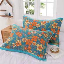 S¿޼HYƷܛ͸^ˇɫHw