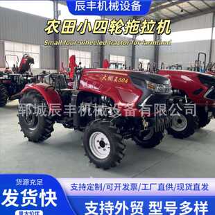 ���S���S�r����������C����С�Ͳ��ʹ��R�����݆ʽ�����C���ؙC