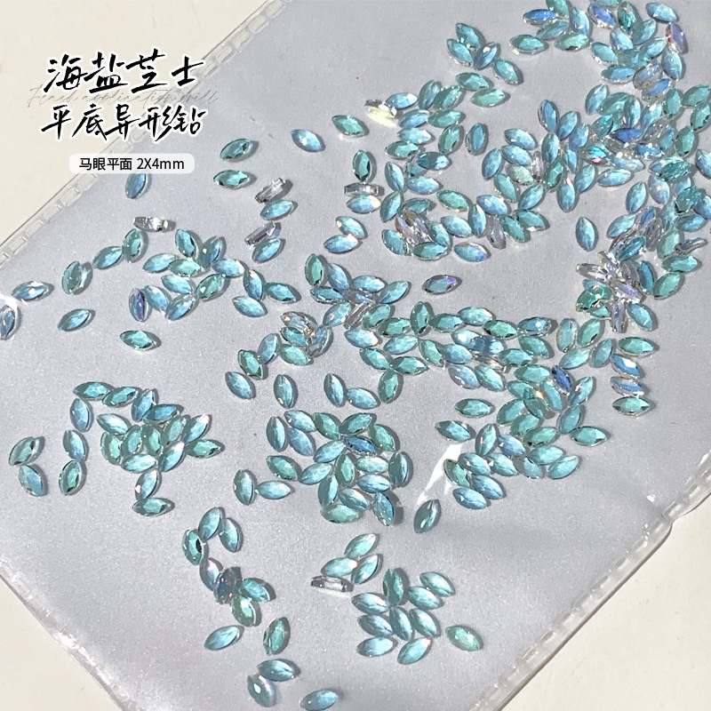 [马眼平面]2x4mm.jpg