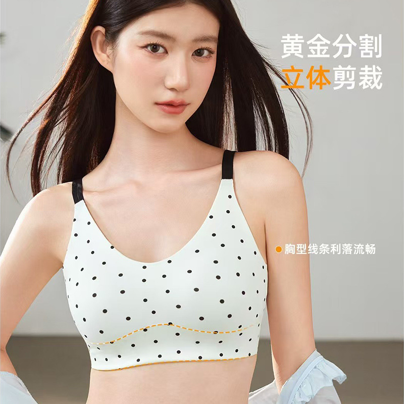 2745 Coffee-colored seamless camisole underwear for women with small busts, with a cloud-like feel, square neck, comfortable for sports and sleep 2745 Coffee-colored seamless camisole underwear for women with small busts, with a cloud-like feel, square neck, comfortable for sports and sleep