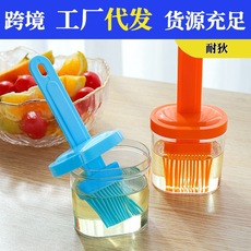 Oil brush household high -temperature silicone oil brush bottle kitchen pancake food -grade barbecue bakery integrated oil brush bottle