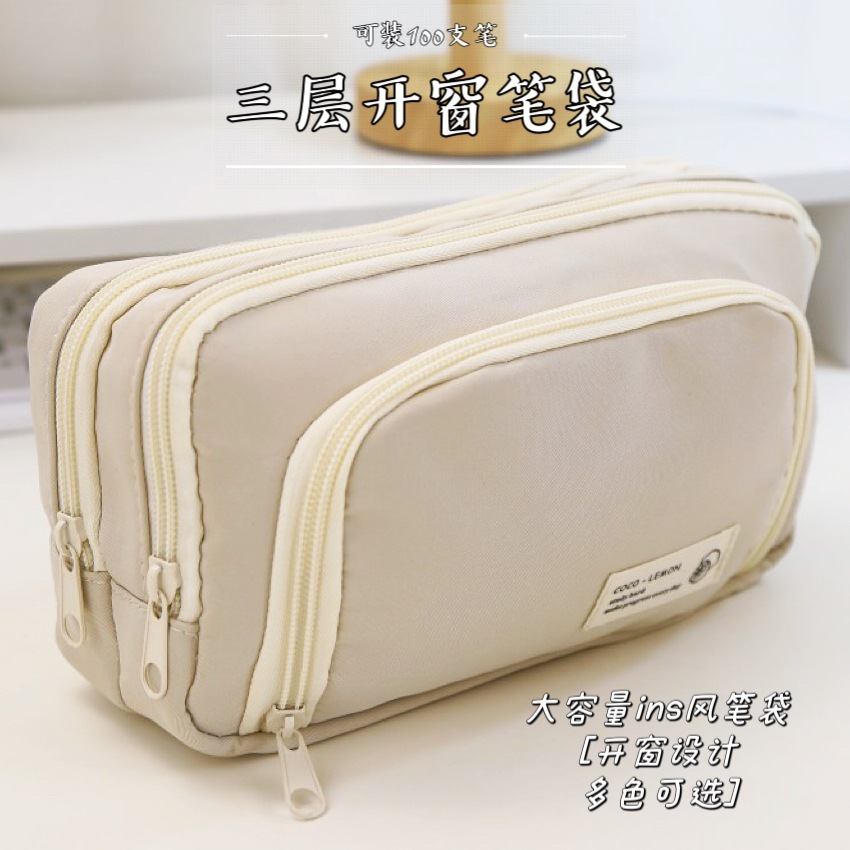 Caja de papelería de gran capacidad multifuncional de gran capacidad japonesa y estudiantes de secundaria en el nicho de viento simple bolsa de lápiz
