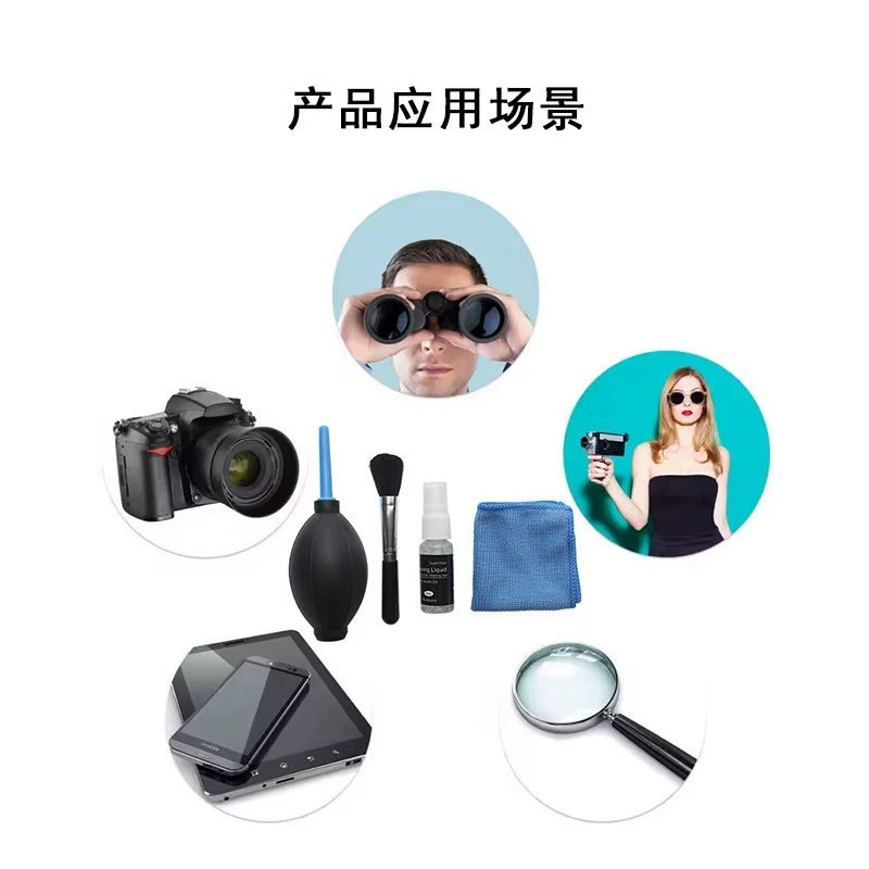 Digital mobile phone, laptop, camera, lens, hygienic projector, tools set, brush