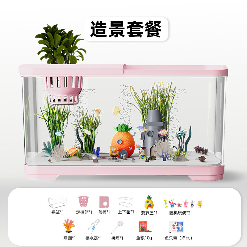フィルター酸素発生器付き水槽、リビングルーム、家庭用造園、模造ガラスアクリルデスクトップ観賞用小型水槽のフルセット|undefined