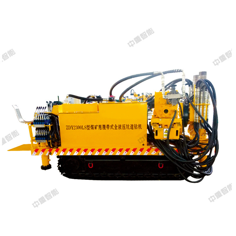 中重供应矿用全液压坑道钻机 出售ZDY6500K煤矿用全液压坑道钻机