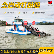 �ӱ�ˮ���ݴ� ˮ�¸�ݙC ��ɏ��ݴ� ˮ������Ư�����ƴ�